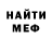Amphetamine VHQ Huliganka Maksim
