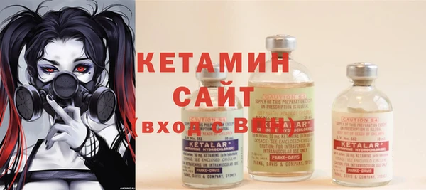 а пвп мука Абинск
