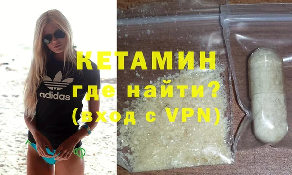 а пвп мука Абинск