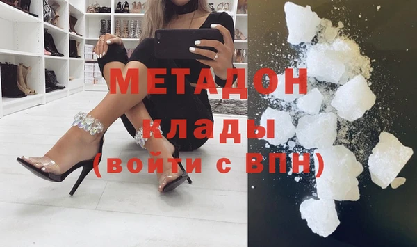 а пвп мука Абинск