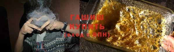 ECSTASY Наволоки