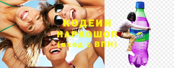 а пвп мука Абинск