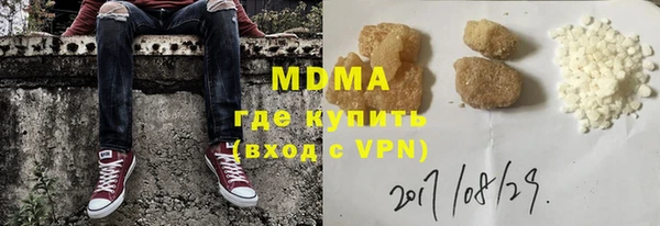 а пвп мука Абинск