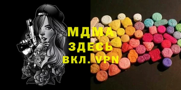 а пвп мука Абинск