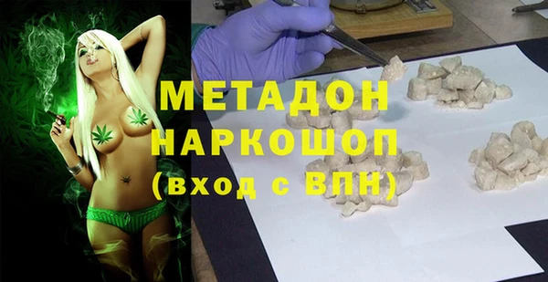 хмурый Абаза