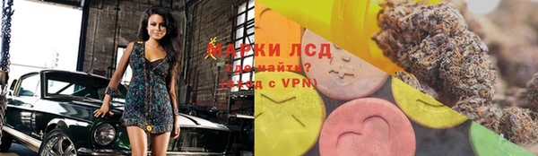 а пвп мука Абинск