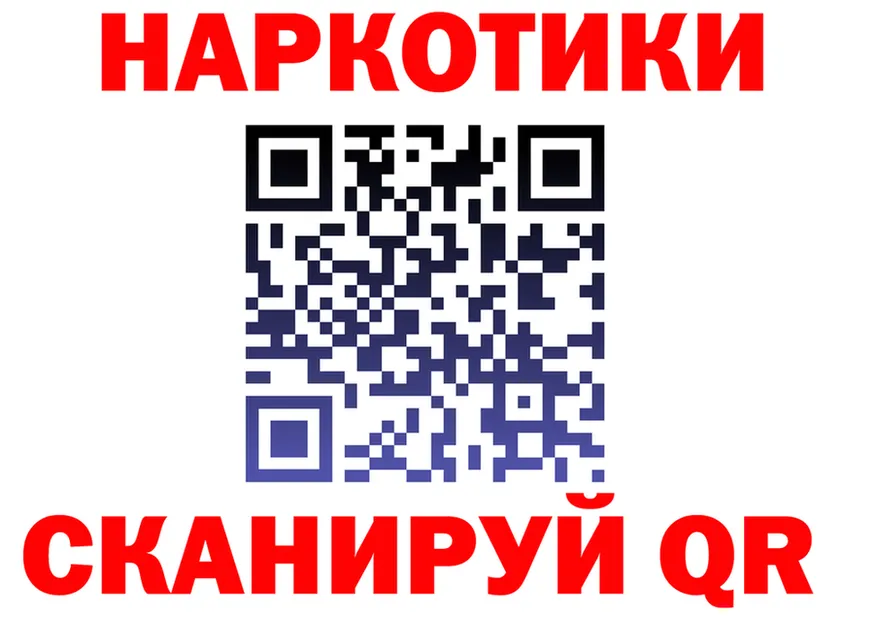 МЯУ-МЯУ 4 MMC ТОР мориарти KRAKEN Скопин